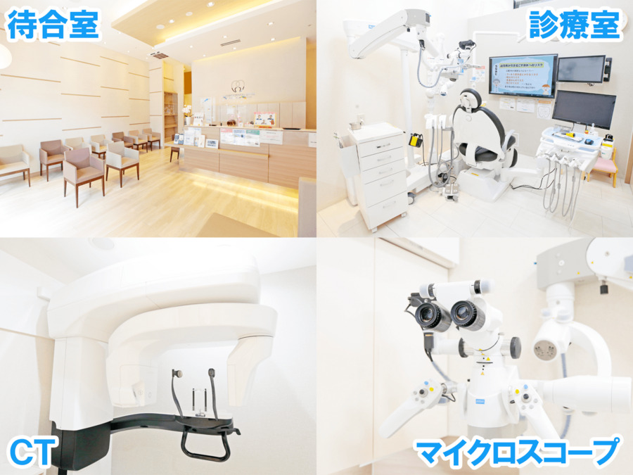 医療法人社団同優会 関原デンタルオフィス（歯科衛生士の求人）の写真5枚目：