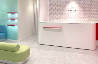 フレイアクリニック京都院の画像