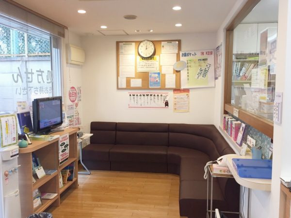 雄飛堂薬局　文蔵店の写真3枚目：
