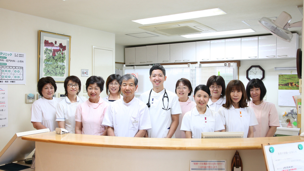 鹿野クリニックの写真