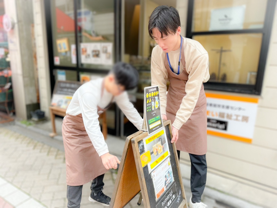 どんまい福祉工房(生活支援員の求人)の写真12枚目: