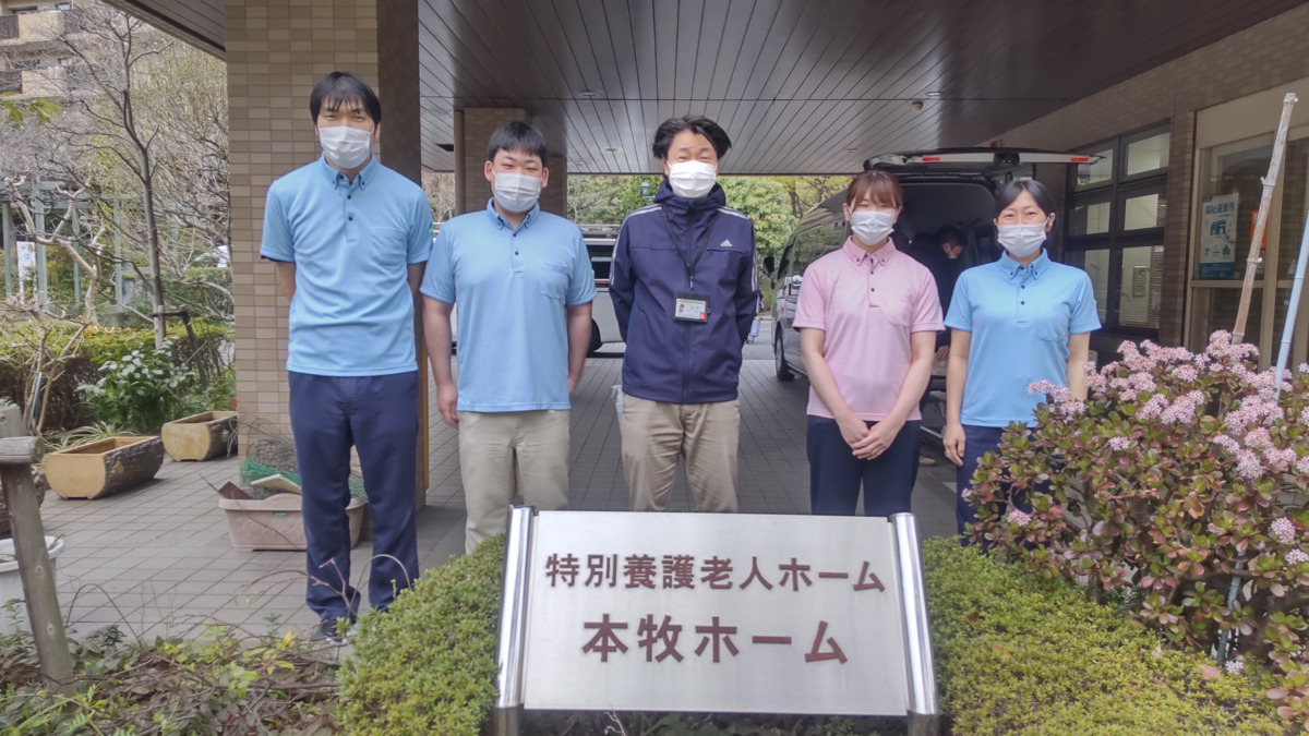 特別養護老人ホーム　本牧ホームの写真2枚目：
