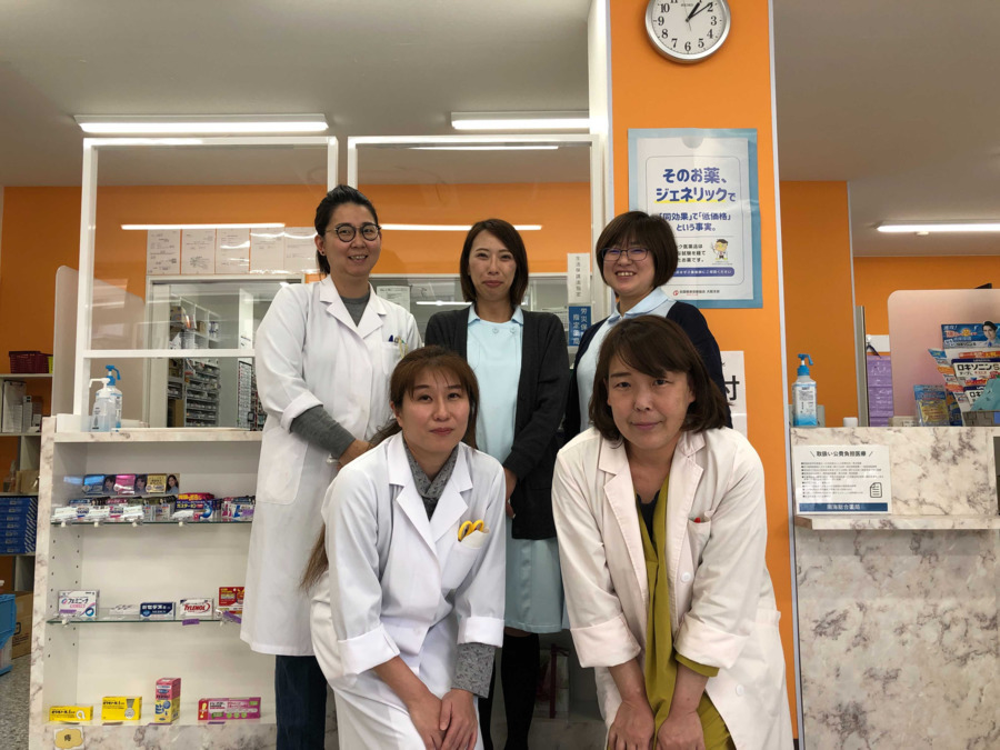 さん薬局（調剤事務の求人）の写真3枚目：
