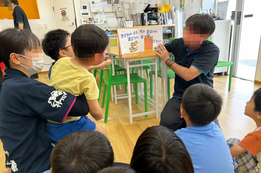 児童発達支援・放課後等デイサービス　ポニーナ京成津田沼の写真
