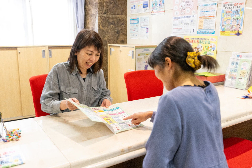 ハピネス昭和の森の写真