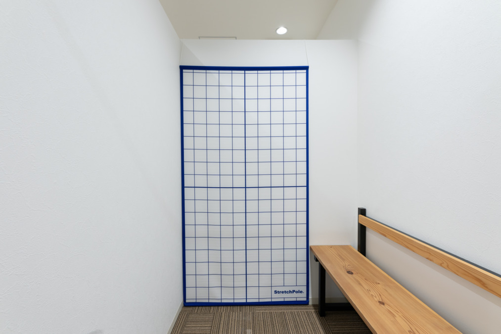 KINMAQ整体院 宇都宮院の写真7枚目：