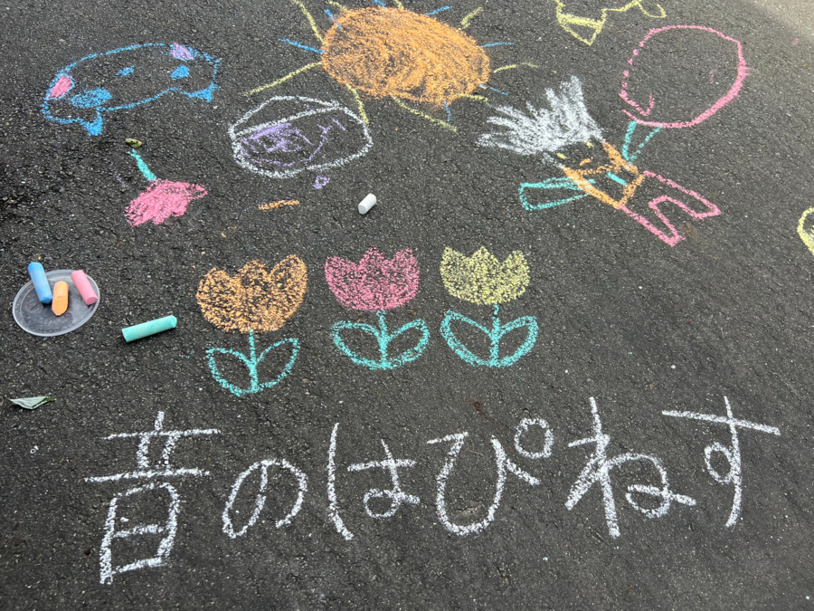 音のはぴねすの写真