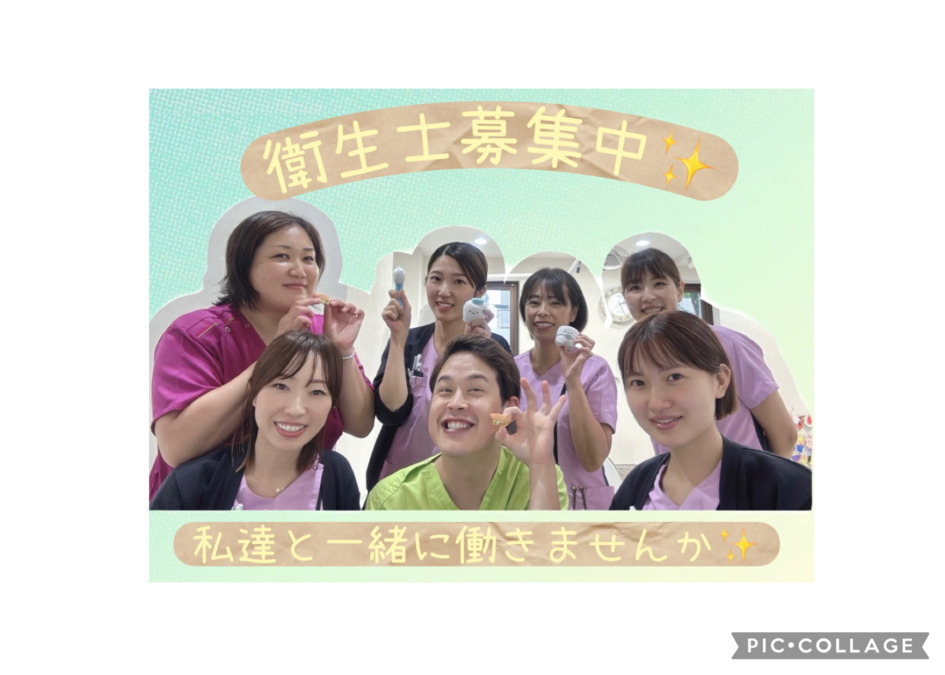 あざみ野すずき歯科クリニックの写真