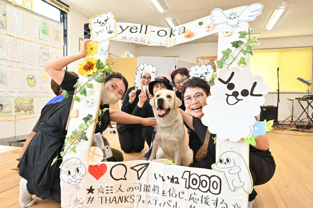 すくすくyell（サービス管理責任者の求人）の写真2枚目：
