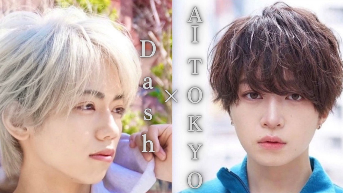 atelier Present's 与野本町店の写真5枚目：