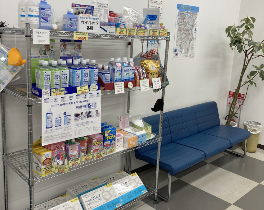 瑠璃光薬局 小杉店（調剤事務の求人）の写真5枚目：