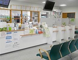 愛川薬局（薬剤師の求人）の写真4枚目：