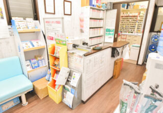 平安調剤薬局の写真