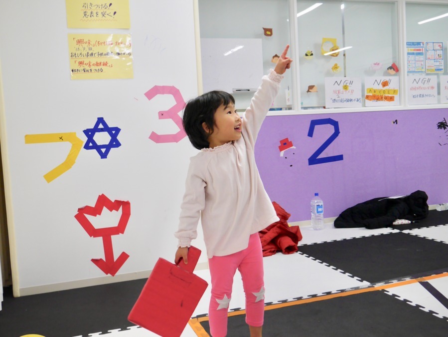 スパークスタジオ西京極店(仮称)【2019年06月オープン予定】(児童指導員の求人)の写真: