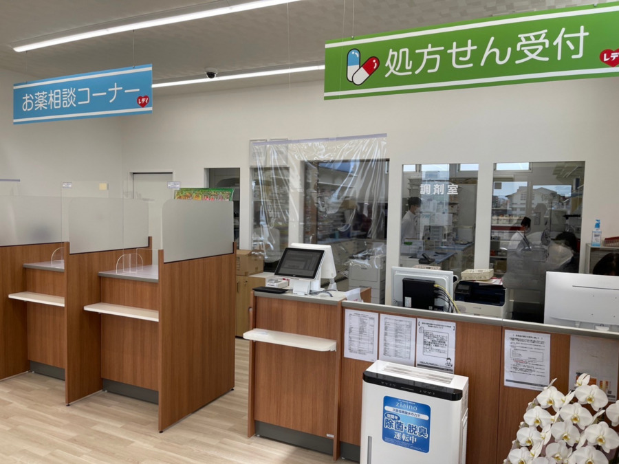 レデイ薬局 とみす店(薬剤師の求人)の写真3枚目: