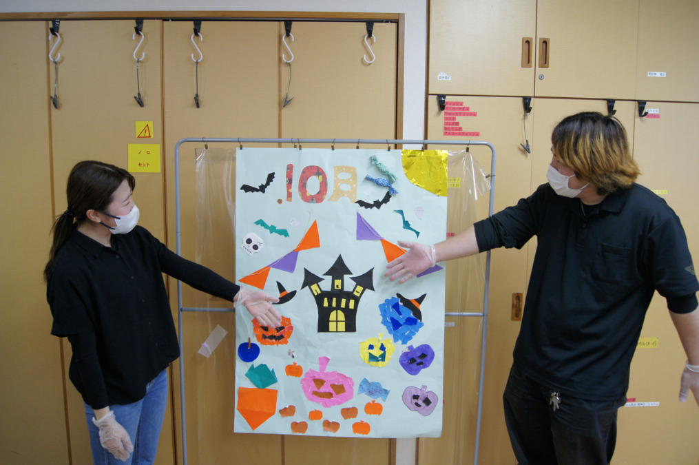 かながわ地域活動ホームほのぼの（生活支援員の求人）の写真2枚目：