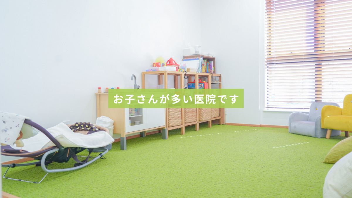 医療法人社団笑空会　はぐみの杜デンタルクリニック（歯科医師の求人）の写真33枚目：