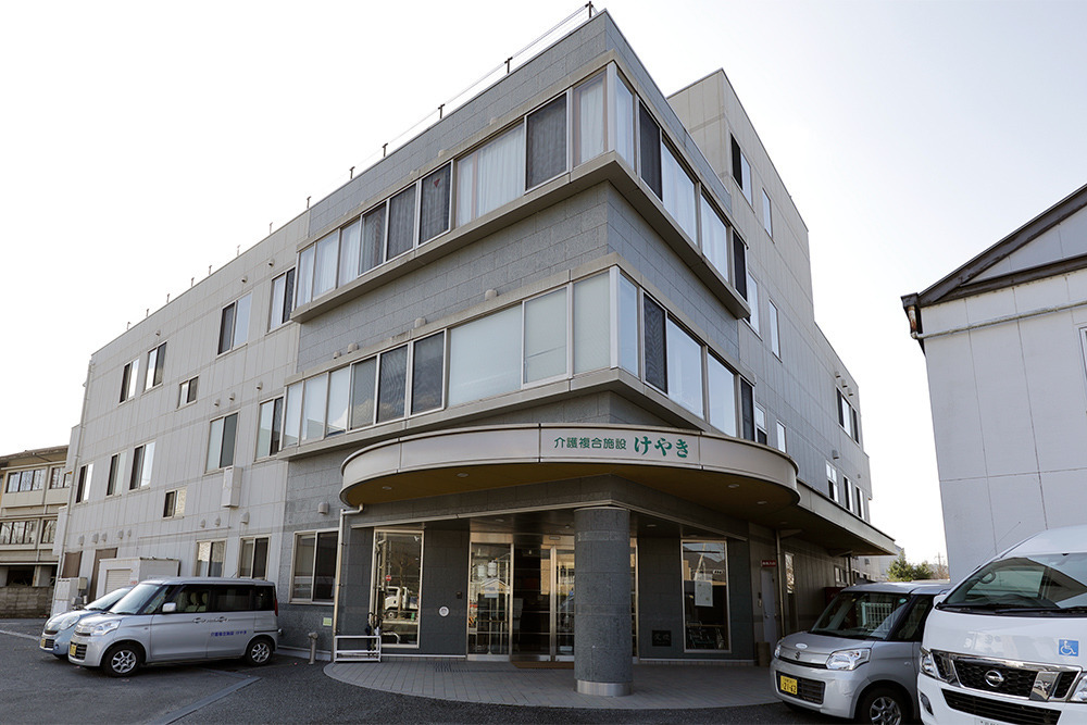 けやきグループホームの写真