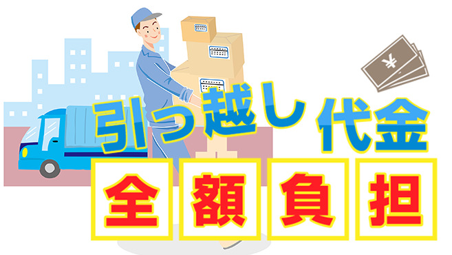 すぎおか鍼灸接骨院の写真6枚目：