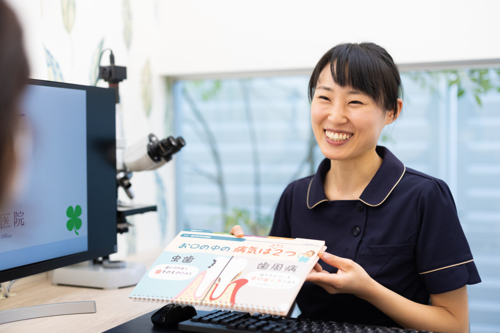 瀬田唐橋たなか歯科医院の写真5枚目：