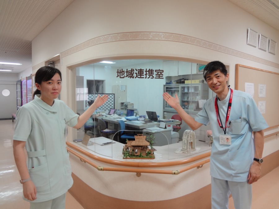 山崎病院(医療ソーシャルワーカーの求人)の写真: