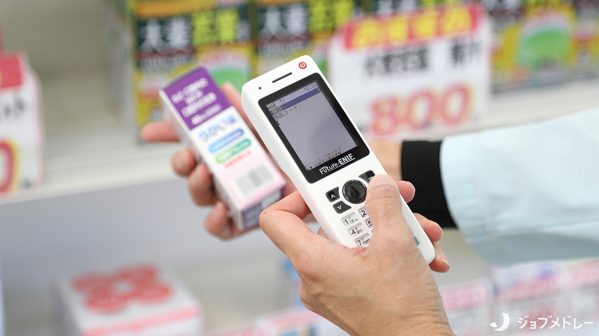 ブレーメン薬局　みわのえ店の写真9枚目：一つひとつの商品を丁寧に取り扱っています