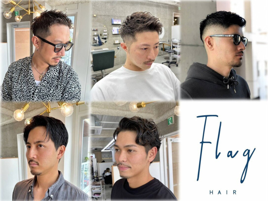 Flag HAIR 博多駅前店（美容師の求人）の写真3枚目：