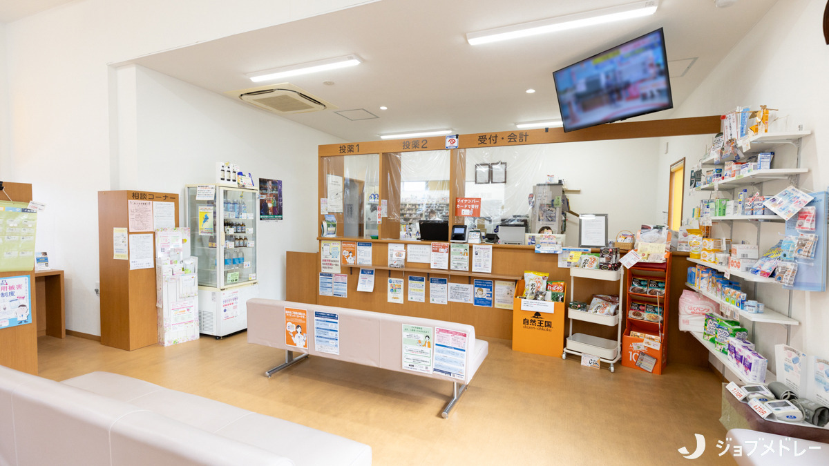 ふれあい薬局・高島の写真6枚目：ゆったりお待ちいただける空間づくりに努めています