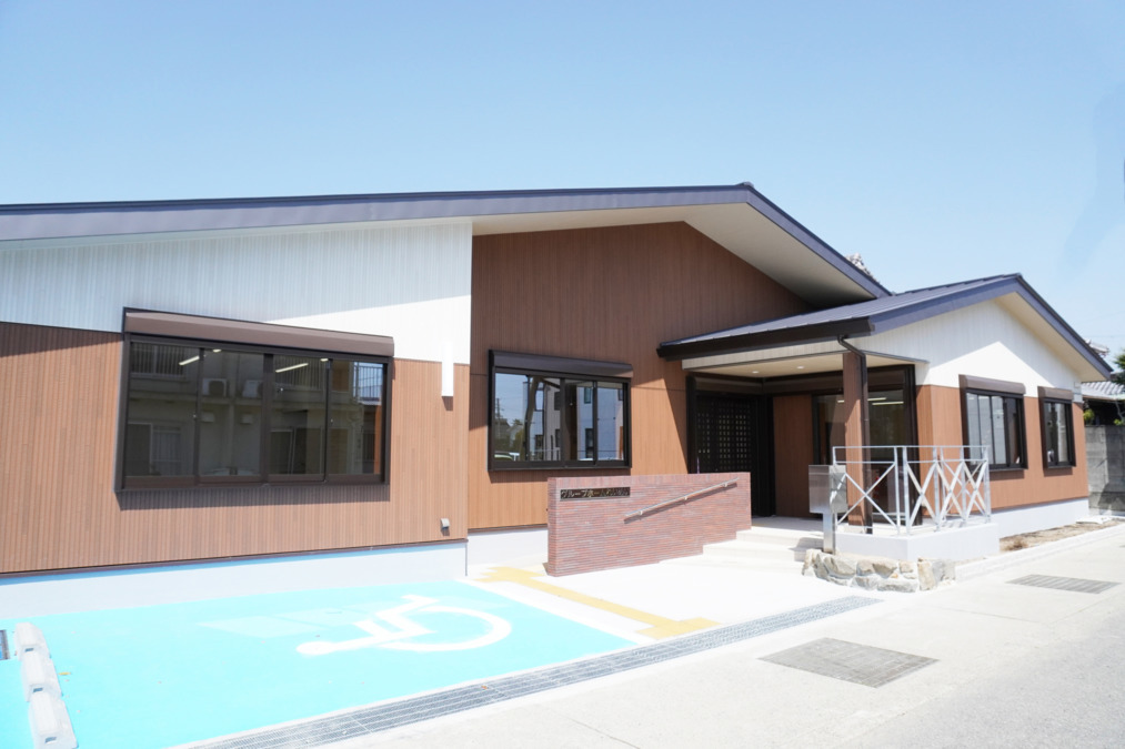 グループホームれいめいの写真