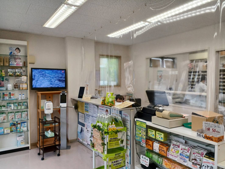 かもめ調剤薬局（調剤事務の求人）の写真3枚目：