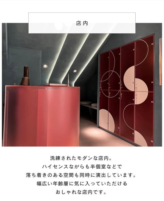 Juu.の写真3枚目: