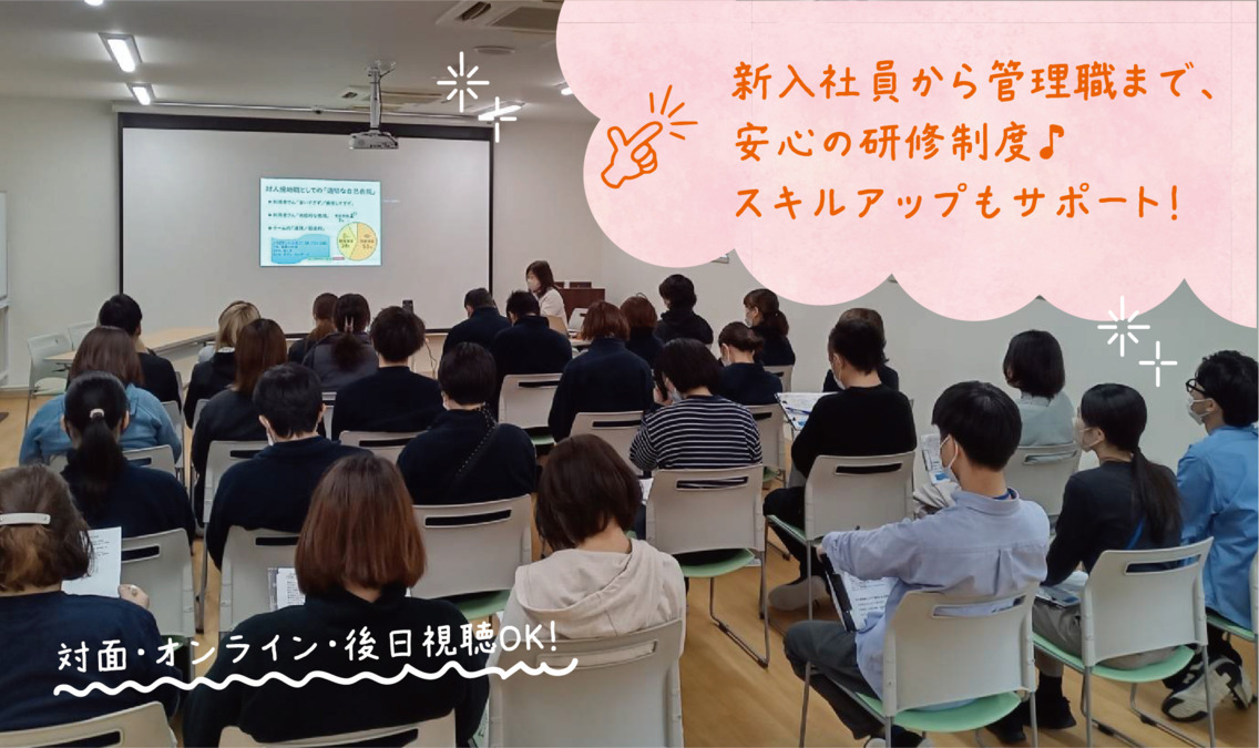 LIB吹田(看護師/准看護師の求人)の写真16枚目: