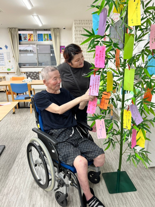 スマイルハウス4の写真