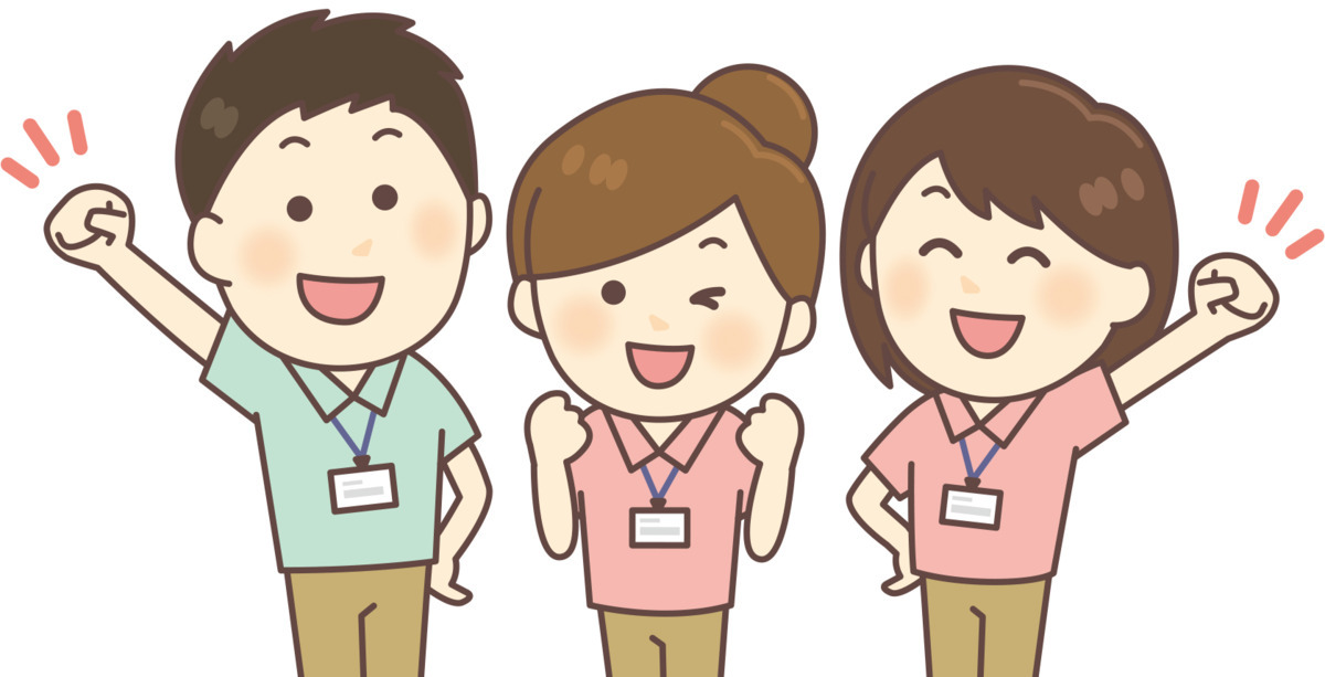 ほのぼの介護小台の写真