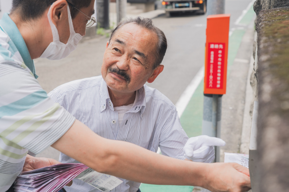 就労継続支援B型事業所 ことのは【2025年02月オープン】(生活支援員の求人)の写真4枚目: