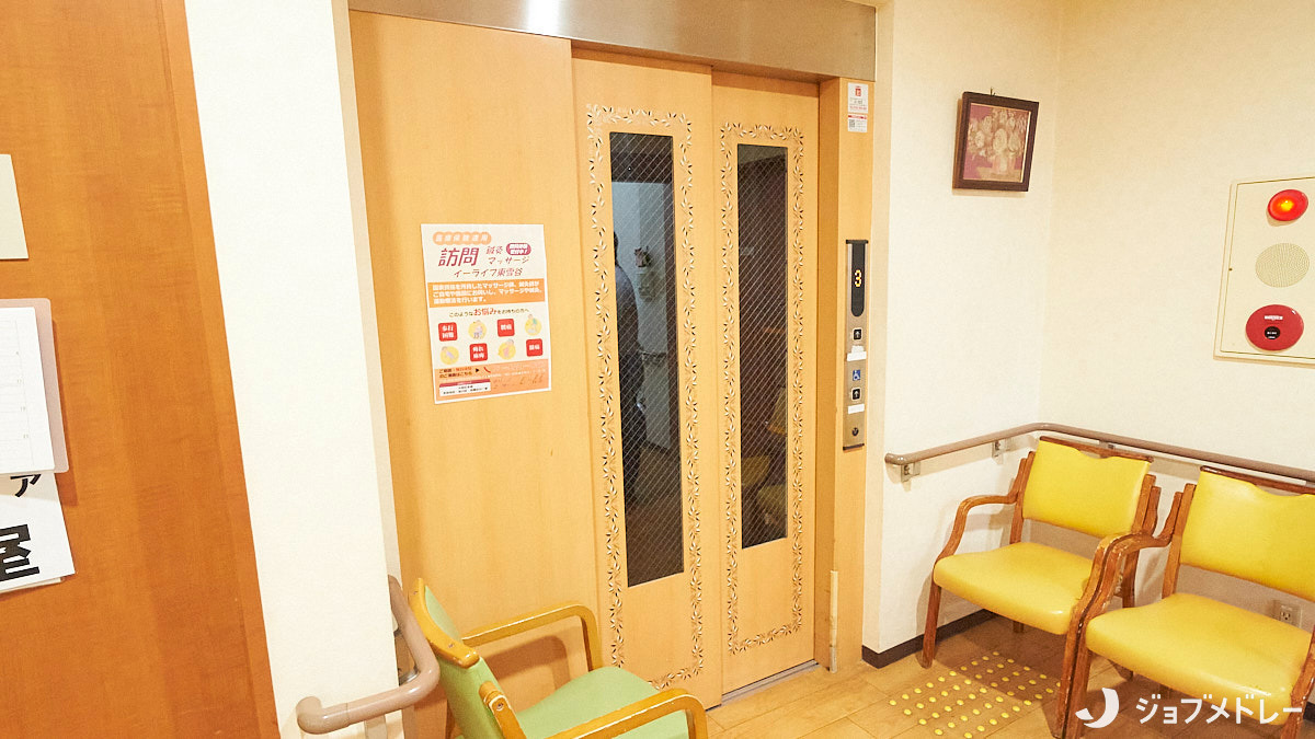 デイサービスセンター サンケア鵜の木(介護タクシー/ドライバーの求人)の写真8枚目:内観です