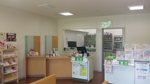 薬局アポック高萩あさひ口店の写真2枚目：店内