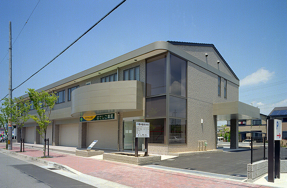 橋本整形外科リウマチクリニック(理学療法士の求人)の写真4枚目: