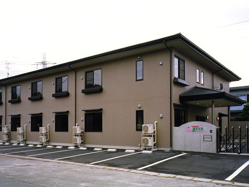 春日井ケアハートガーデン グループホーム細木の杜の写真