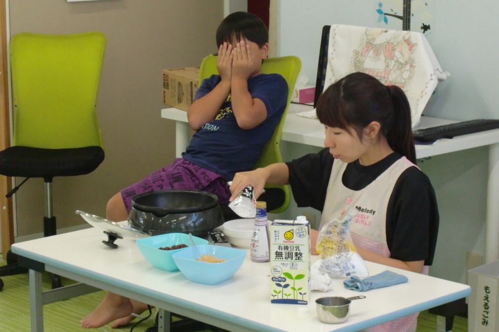 はぴねす東和田(保育士の求人)の写真: