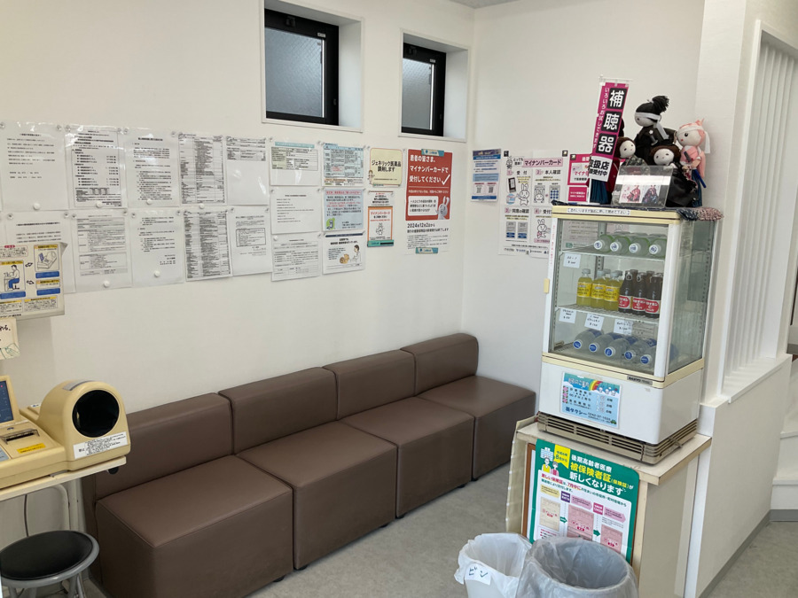 せくら薬局（調剤事務の求人）の写真3枚目：
