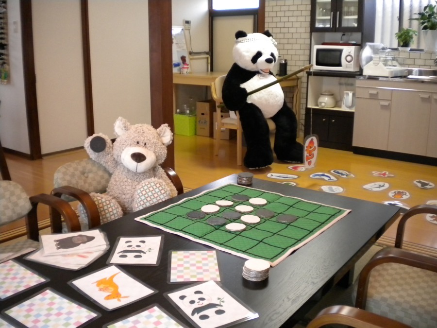 デイサービス茶ばしらの写真2枚目：