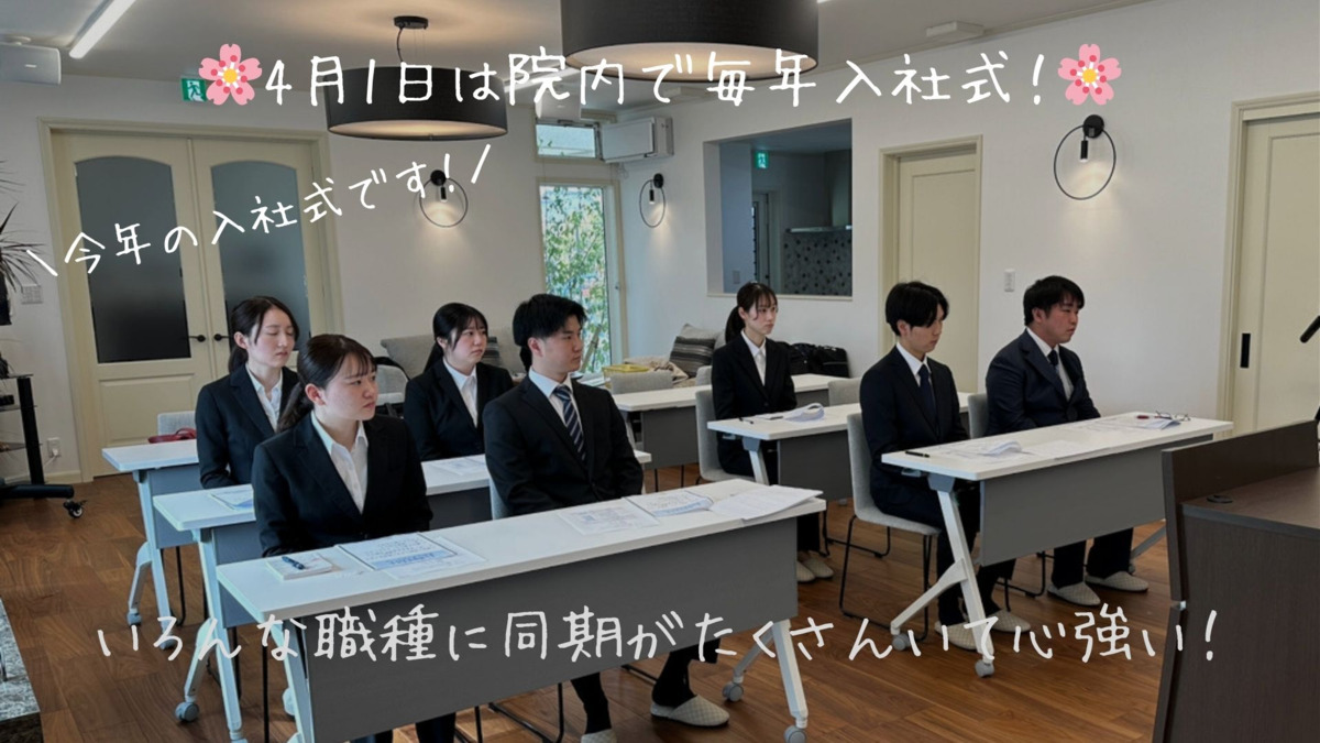 カナザキ歯科（歯科衛生士の求人）の写真33枚目：