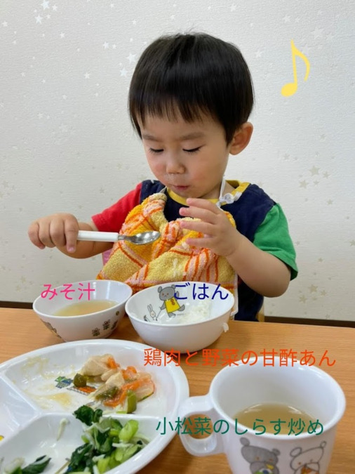 おうち保育ももの家（調理師/調理スタッフの求人）の写真3枚目：