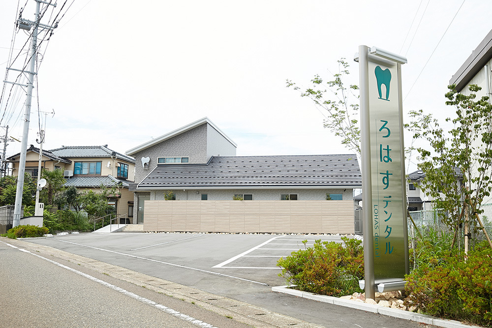 ろはすデンタル(歯科衛生士の求人)の写真5枚目: