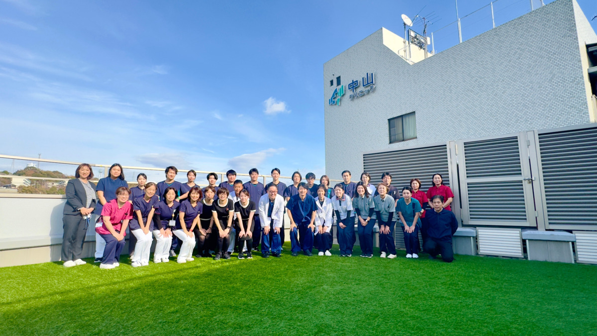 中山クリニック(医師の求人)の写真20枚目: