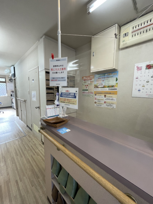 酒井歯科医院（歯科衛生士の求人）の写真4枚目：
