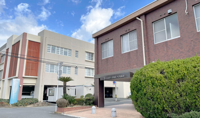 大川病院の写真