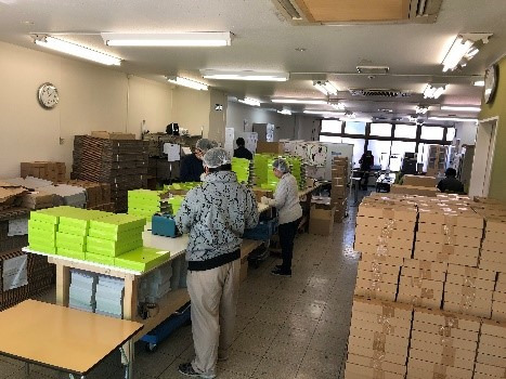 イーネクスト所沢の写真2枚目：