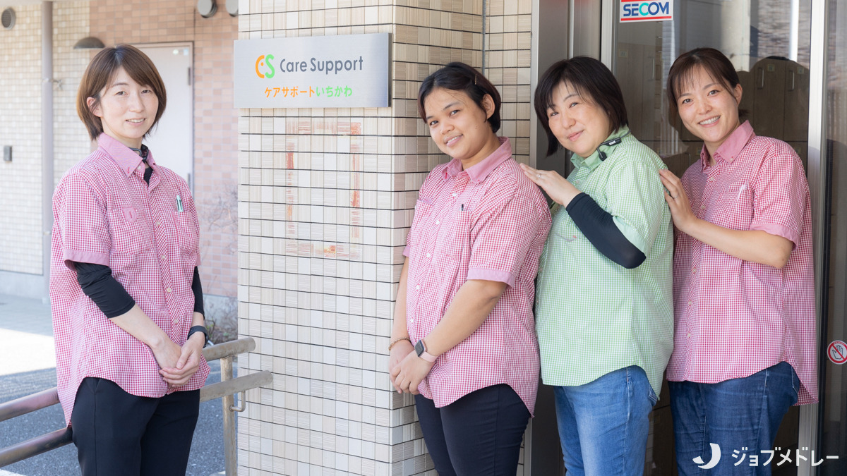 デイサービスセンター　ケアサポートいちかわの写真14枚目：